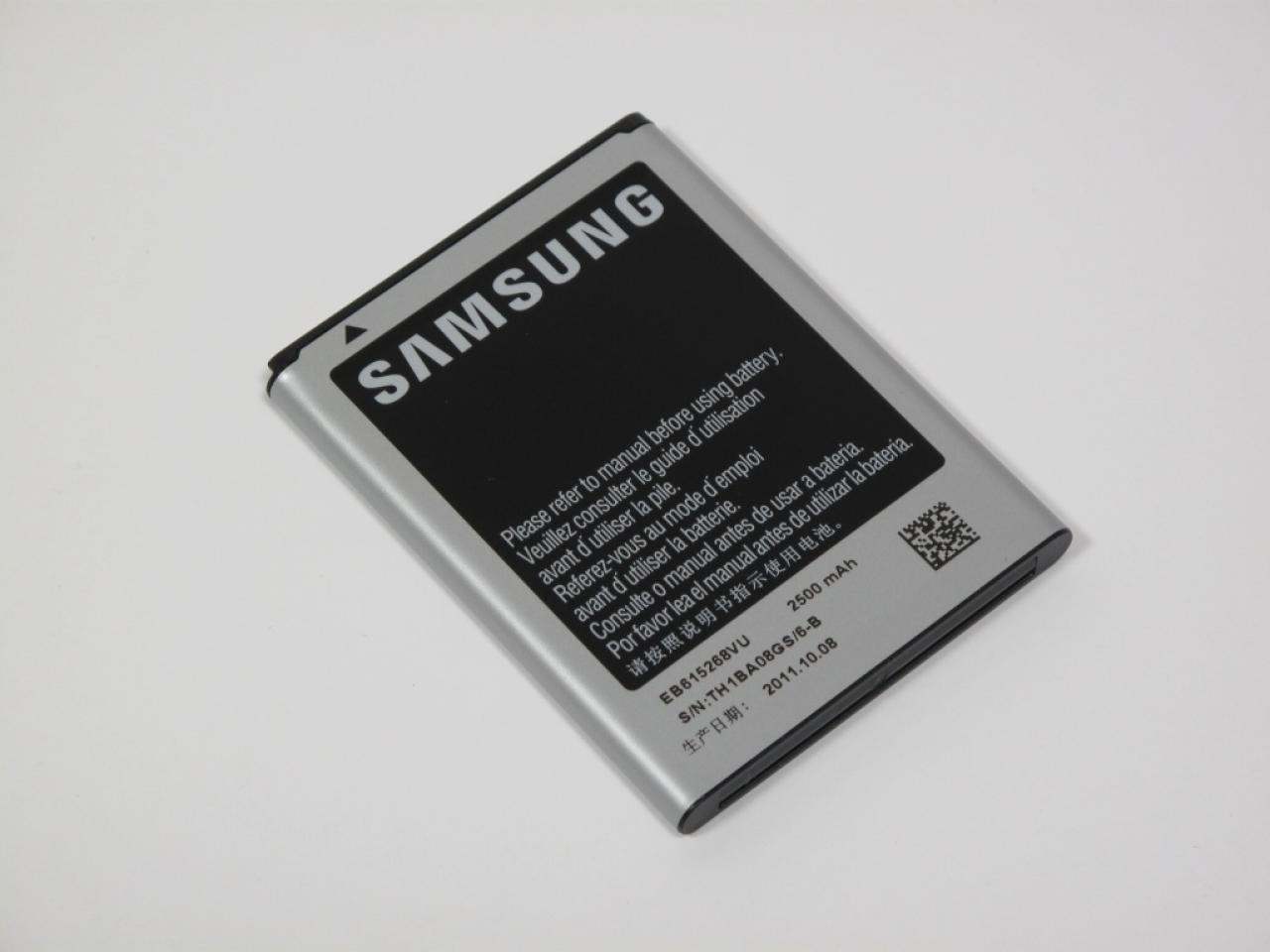 [25/11/2011] Samsung Galaxy Note 06