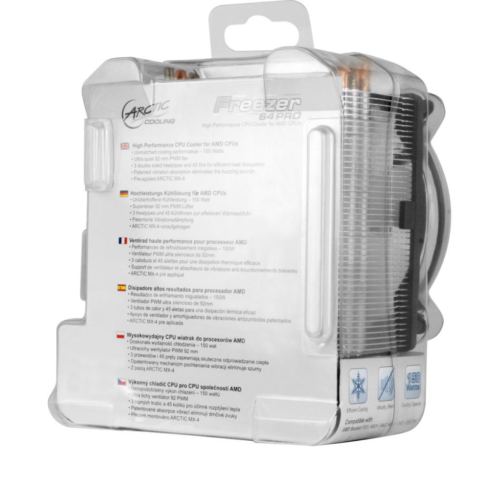 [06/12/2011] Arctic Cooling Freezer 64 Pro: Frei drehbarer Kühler für AMD-Systeme (7)