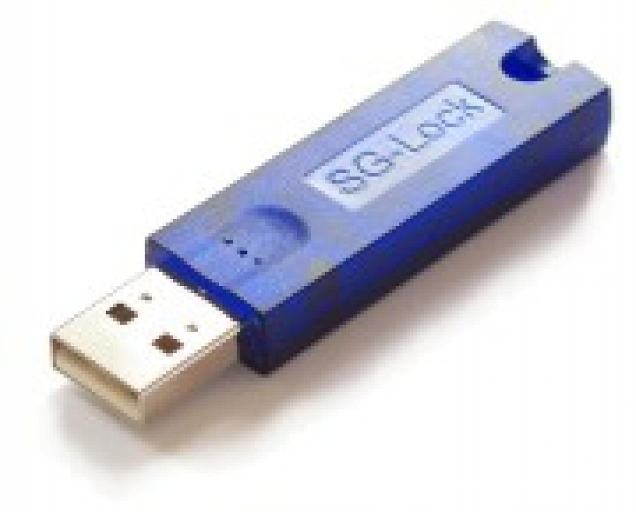 [05/12/2011] Ist es möglich eine Sicherungskopie der Firmware zu erstellen beziehungsweise kann der Rechteinhaber das untersagen?