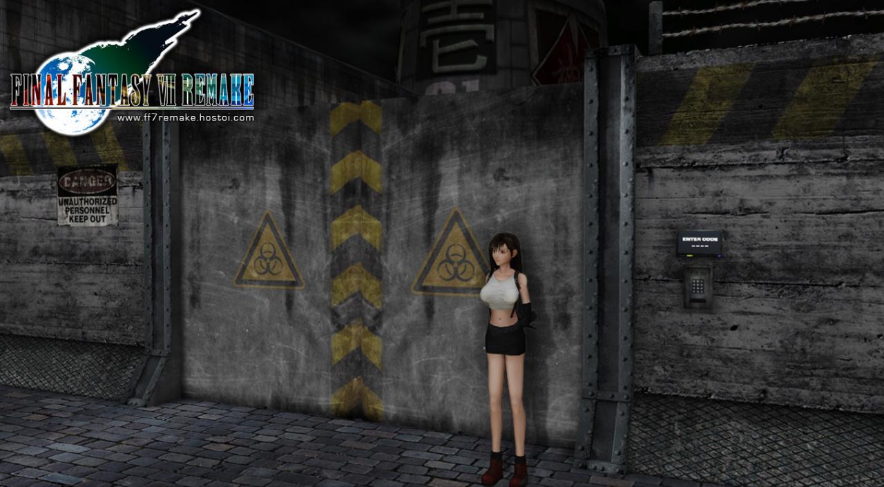[06/12/2011] Final Fantasy 7 Reloaded: Rollenspielklassiker trifft Unreal Engine 3 - Kurzdemo verfügbar. (1)