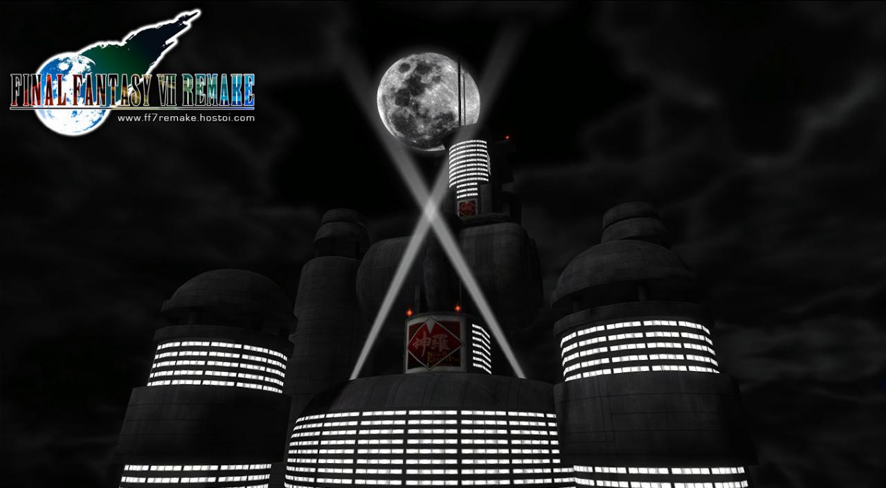 [06/12/2011] Final Fantasy 7 Reloaded: Rollenspielklassiker trifft Unreal Engine 3 - Kurzdemo verfügbar. (13)