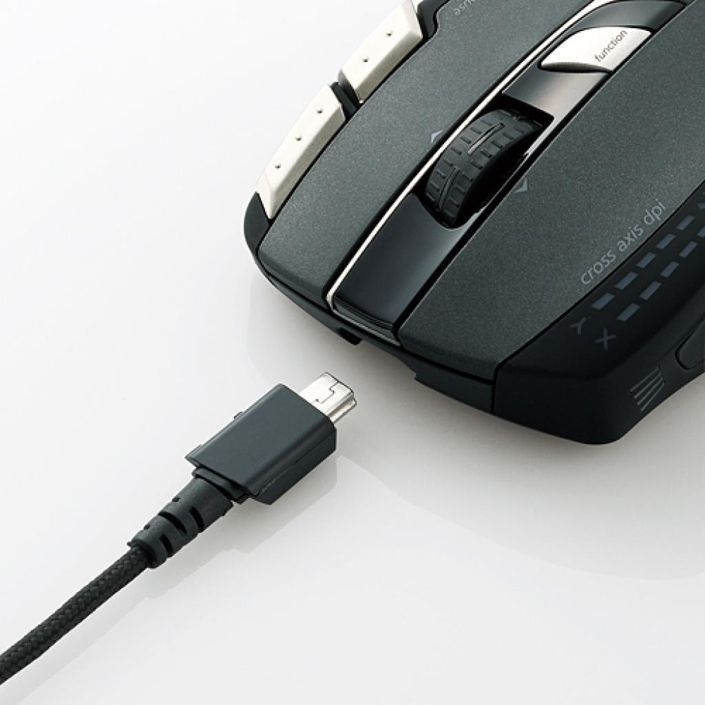 [14/01/2012] Elecom M-H2DLBK