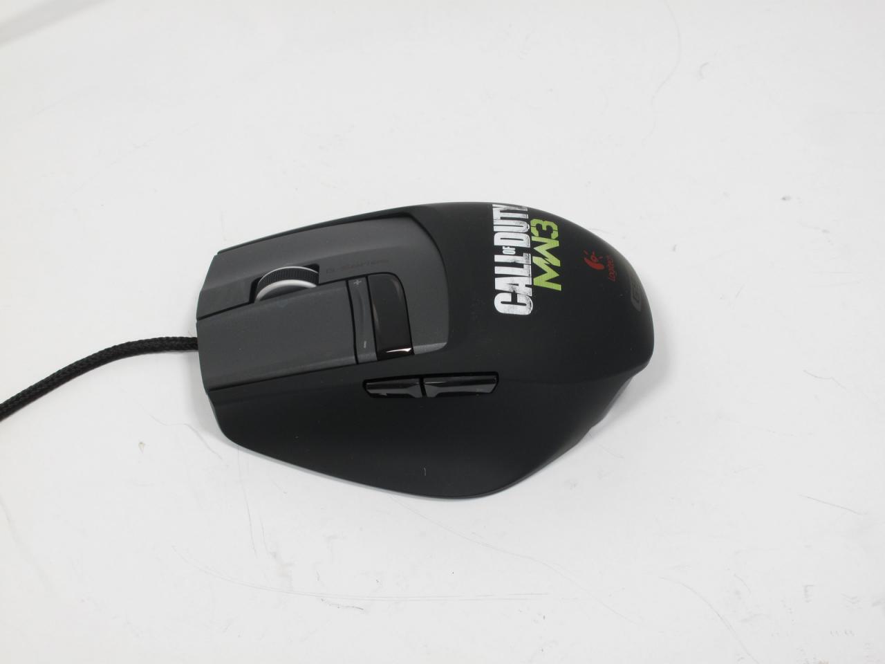 [17/01/2012] Logitech Gaming Keyboard G105 und Laser Mouse G9x CoD: Modern Warfare 3 Edition im Test. (15)
