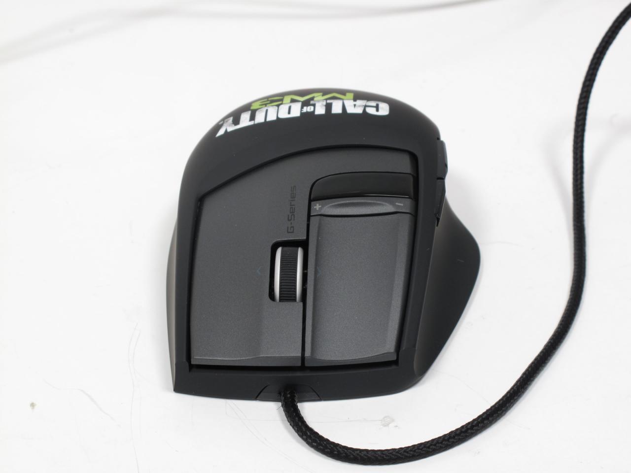 [17/01/2012] Logitech Gaming Keyboard G105 und Laser Mouse G9x CoD: Modern Warfare 3 Edition im Test. (18)
