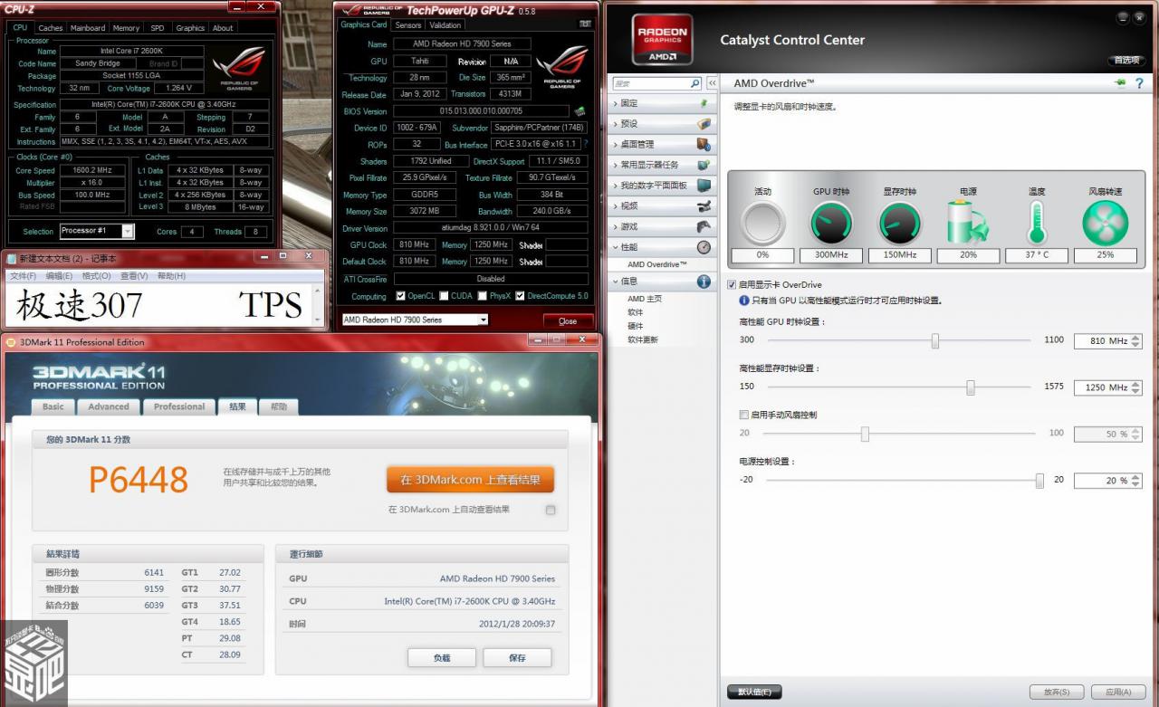 [30/01/2012] Weitere Radeon HD 7950 Benchmarks gesichtet - Sapphire-Modell bei Battlefield 3 und Metro 2033. (7)