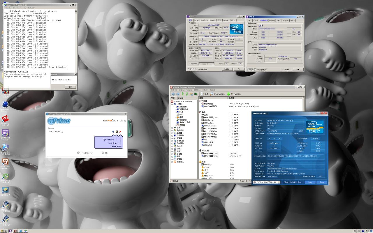 [21/02/2012] Ivy Bridge: Core i7-3770K mit nur 1,1 Volt auf 4,6 GHz übertaktet. (6)