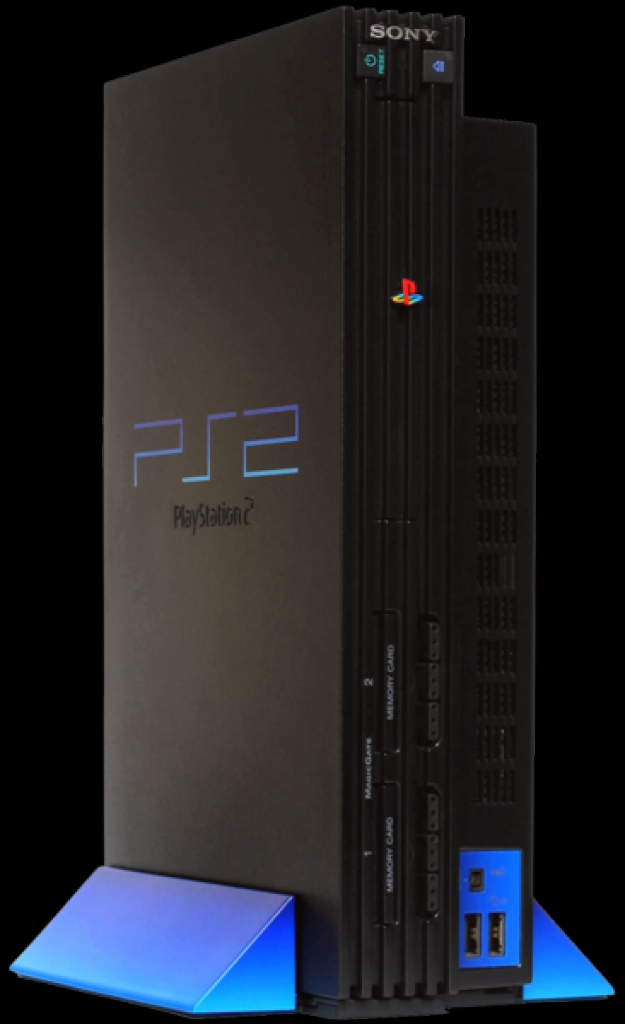 [15/02/2012] Die bekannte Sony-Konsole der zweiten Generation kostete zum Verkaufsstart 449 Euro.
