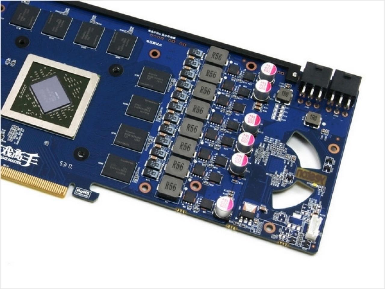 [21/02/2012] Yeston R6870 Game Master: HD 6870 für Übertakter enthüllt (2)