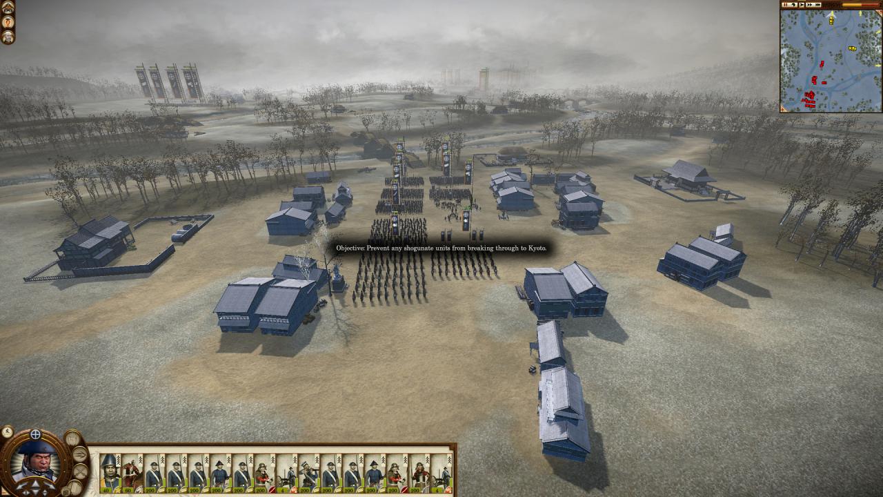 [03/02/2012] Shogun 2 - Fall of the Samurai: PCGH-Impressionen aus der Preview-Version (17)