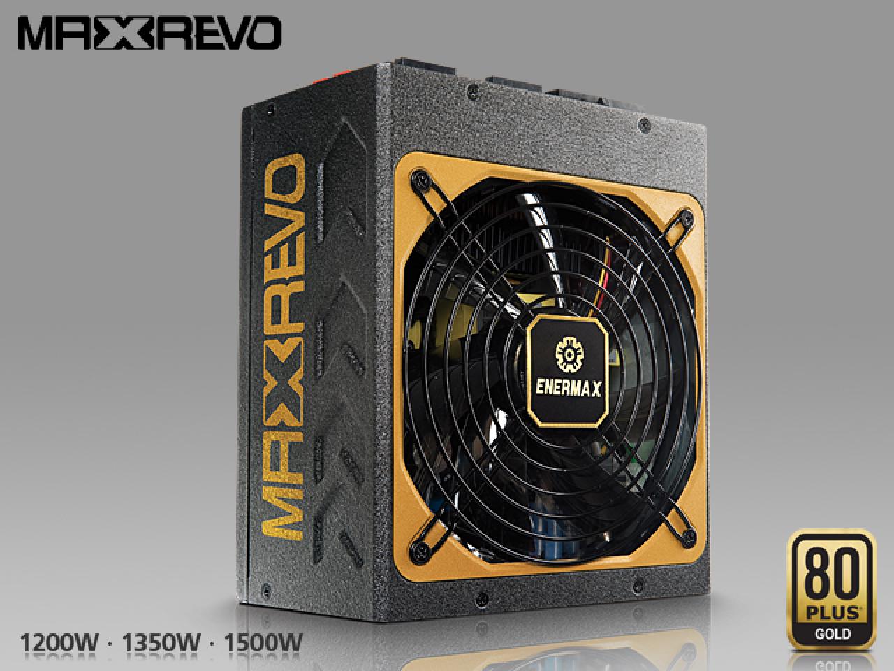 [09/02/2012] Enermax erweitert seine Maxrevo-Reihe um Modell in 1.200 Watt. (1)