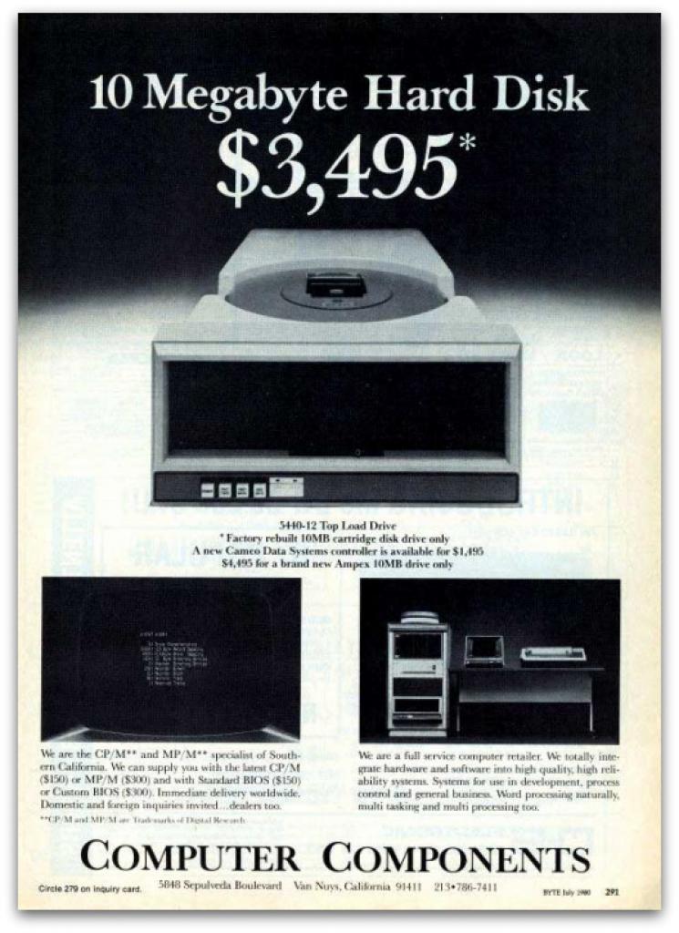 [11/02/2012] Alte PC-Werbung wirkt aufgrund der hohen Preise und der zum Teil heute kaum brauchbaren Leistung oft kurios. (20)