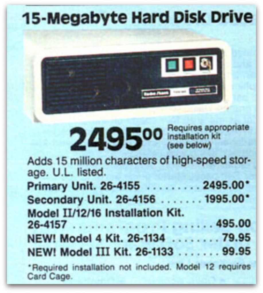 [11/02/2012] Alte PC-Werbung wirkt aufgrund der hohen Preise und der zum Teil heute kaum brauchbaren Leistung oft kurios. (22)