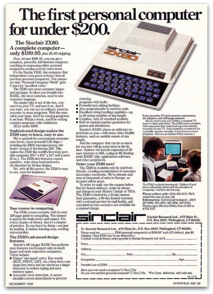 [11/02/2012] Alte PC-Werbung wirkt aufgrund der hohen Preise und der zum Teil heute kaum brauchbaren Leistung oft kurios. (29)