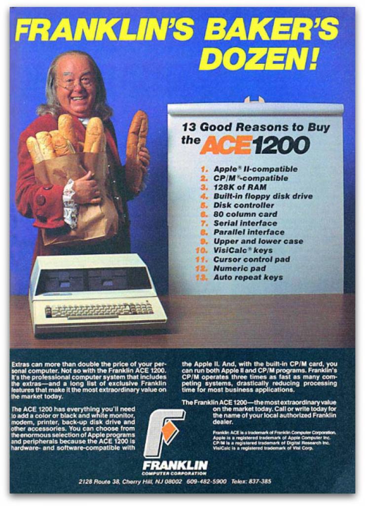 [11/02/2012] Alte PC-Werbung wirkt aufgrund der hohen Preise und der zum Teil heute kaum brauchbaren Leistung oft kurios. (6)