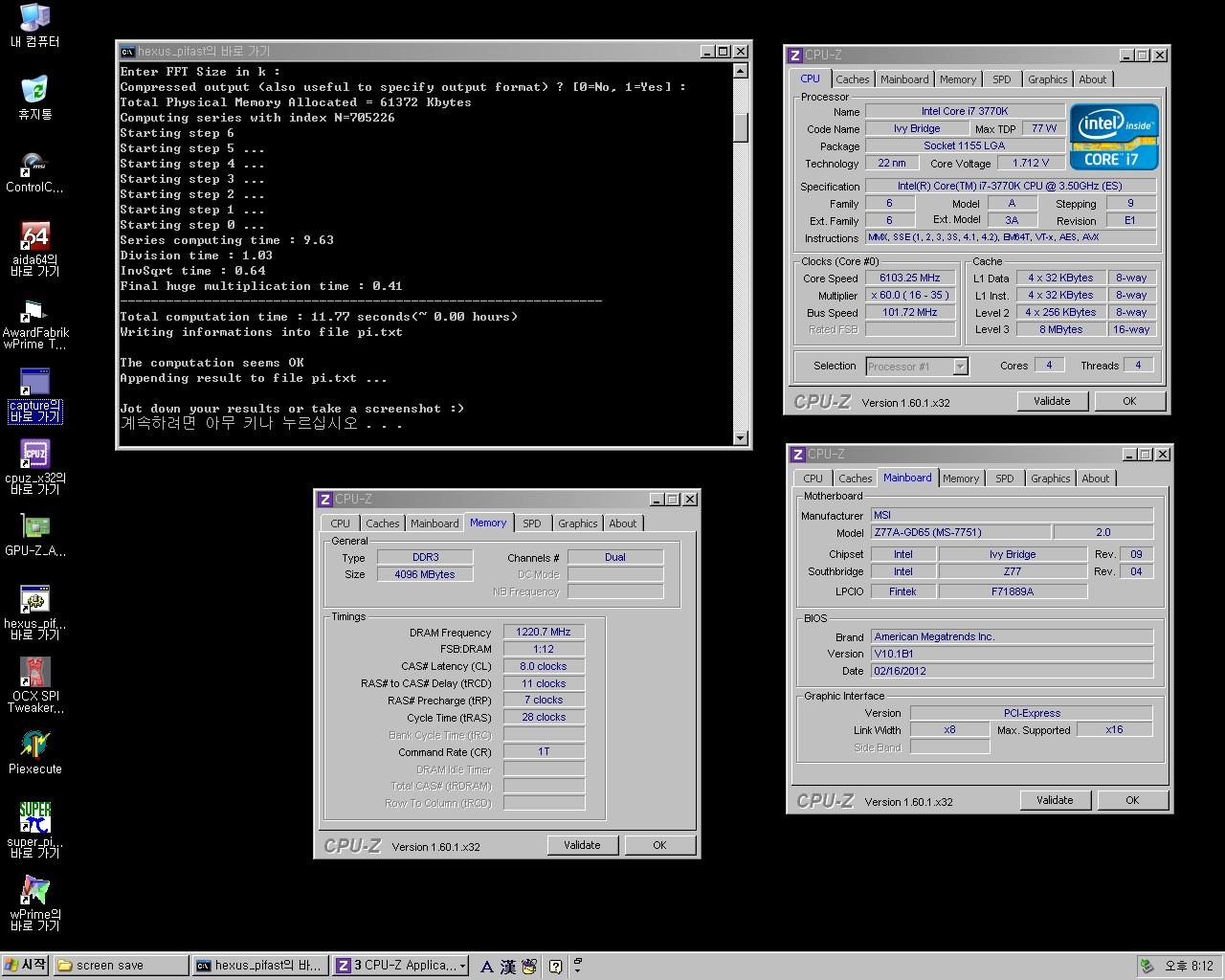 [16/03/2012] Ivy Bridge Core i7-3770K: Neue Weltrekorde mit fast 7 GHz - Intel greift ein (1)