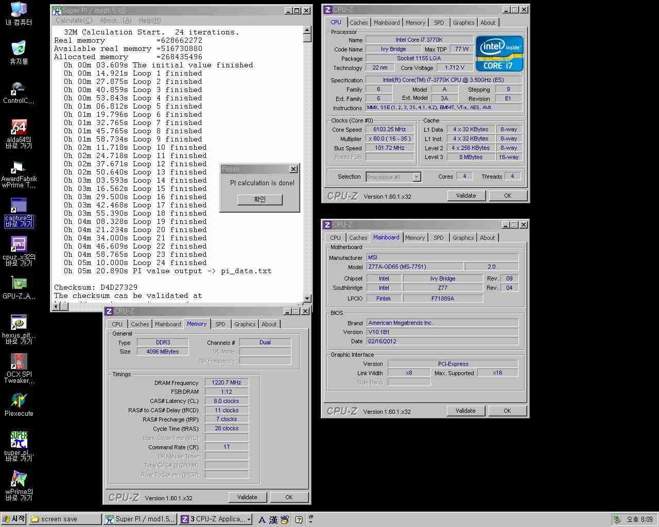 [16/03/2012] Ivy Bridge Core i7-3770K: Neue Weltrekorde mit fast 7 GHz - Intel greift ein (2)