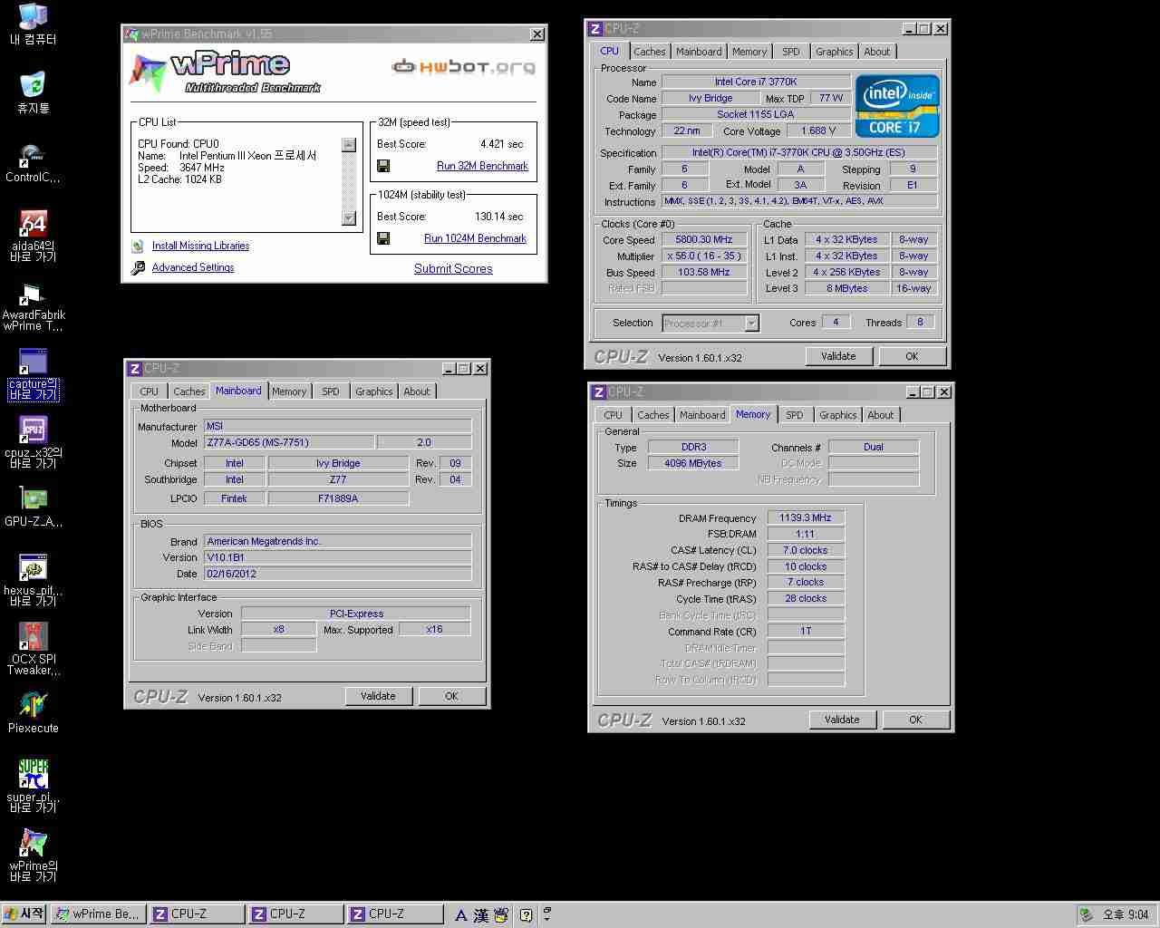 [16/03/2012] Ivy Bridge Core i7-3770K: Neue Weltrekorde mit fast 7 GHz - Intel greift ein (3)
