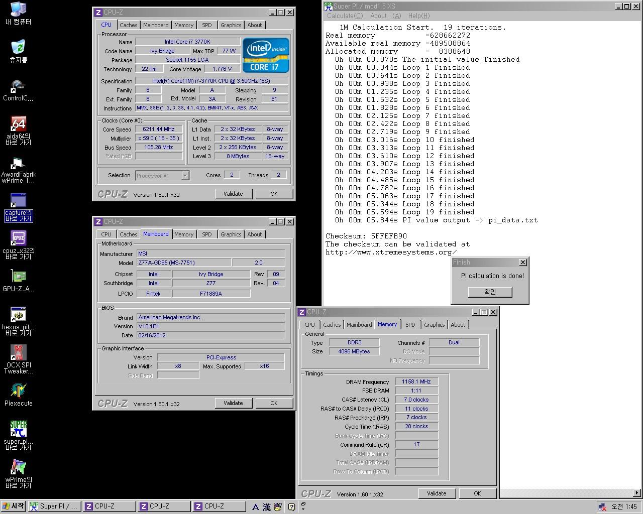 [16/03/2012] Ivy Bridge Core i7-3770K: Neue Weltrekorde mit fast 7 GHz - Intel greift ein (4)