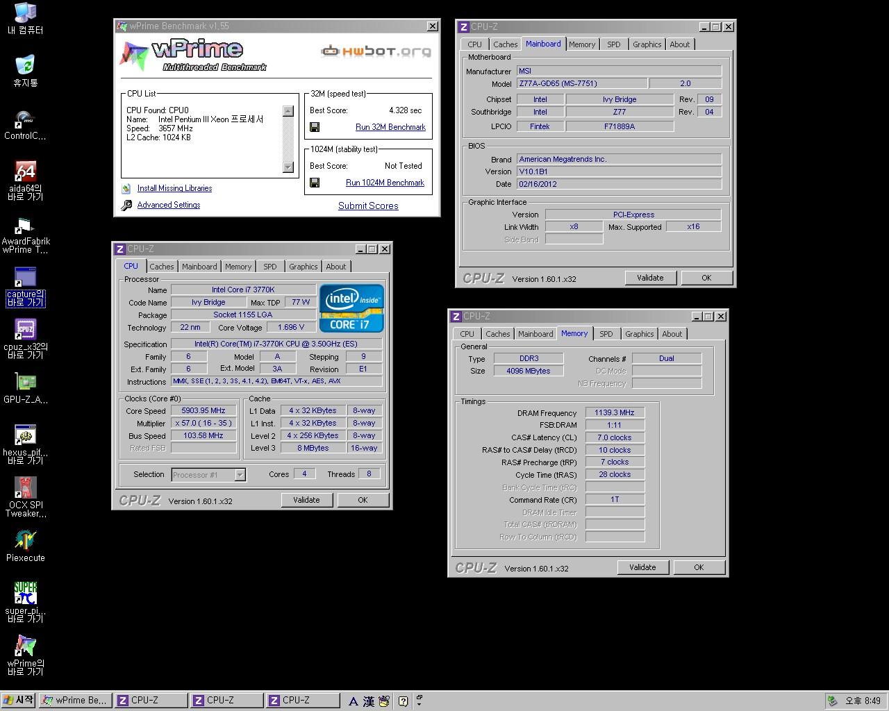 [16/03/2012] Ivy Bridge Core i7-3770K: Neue Weltrekorde mit fast 7 GHz - Intel greift ein (5)