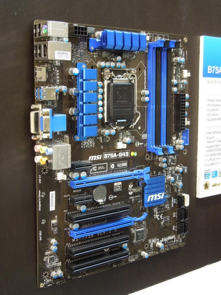 [05/03/2012] MSI B75A-G43 (18)