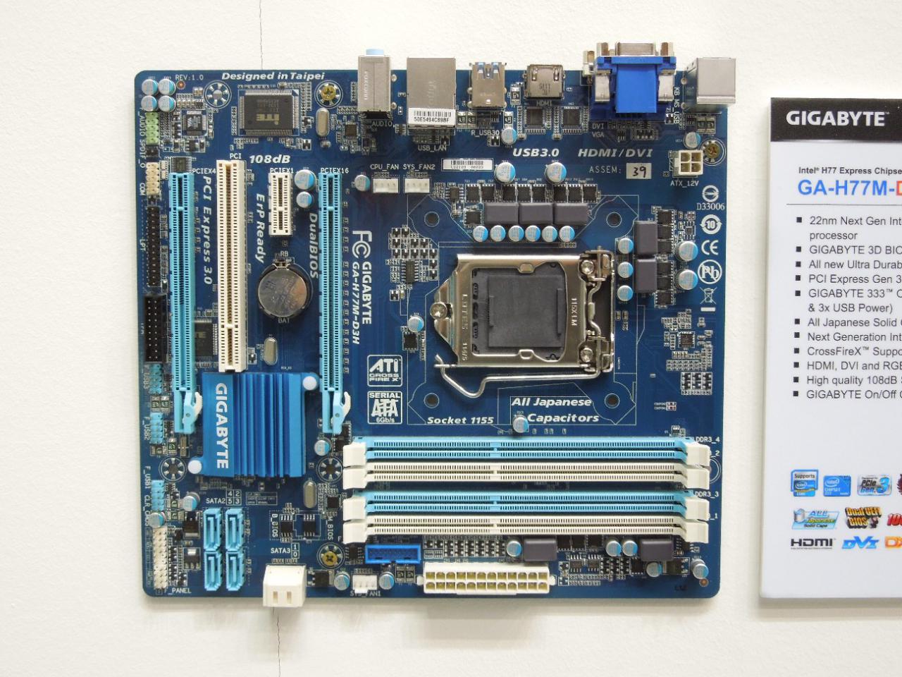 [05/03/2012] Cebit 2012: Mainboards mit Z77, H77 und Z57 von Gigabyte für Intel Ivy Bridge (35)
