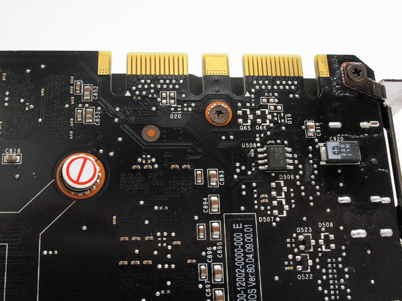 [26/03/2012] Gainward Geforce GTX 680 (11)