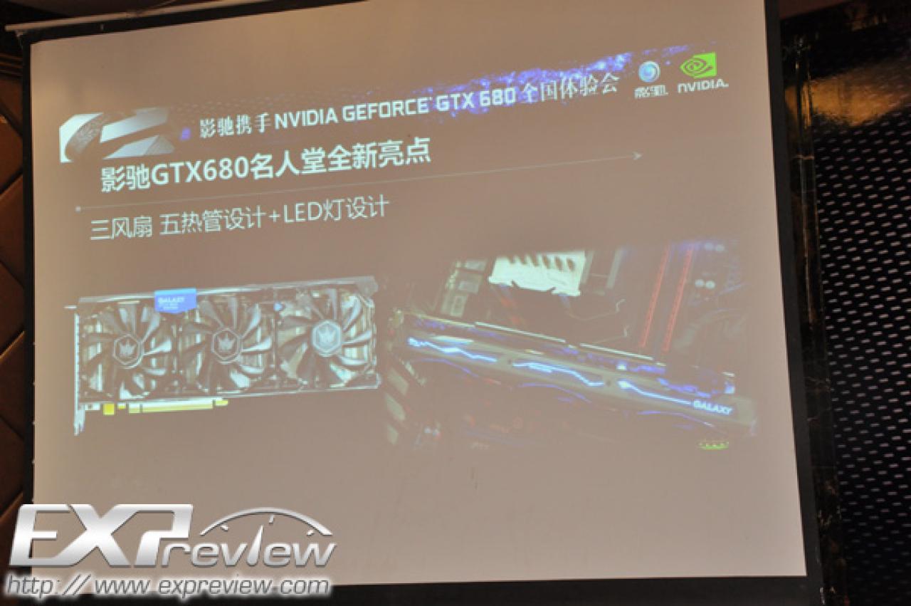 [26/03/2012] Geforce GTX 680 Hall of Fame mit weißer Platine und bis zu 300 Watt (3)