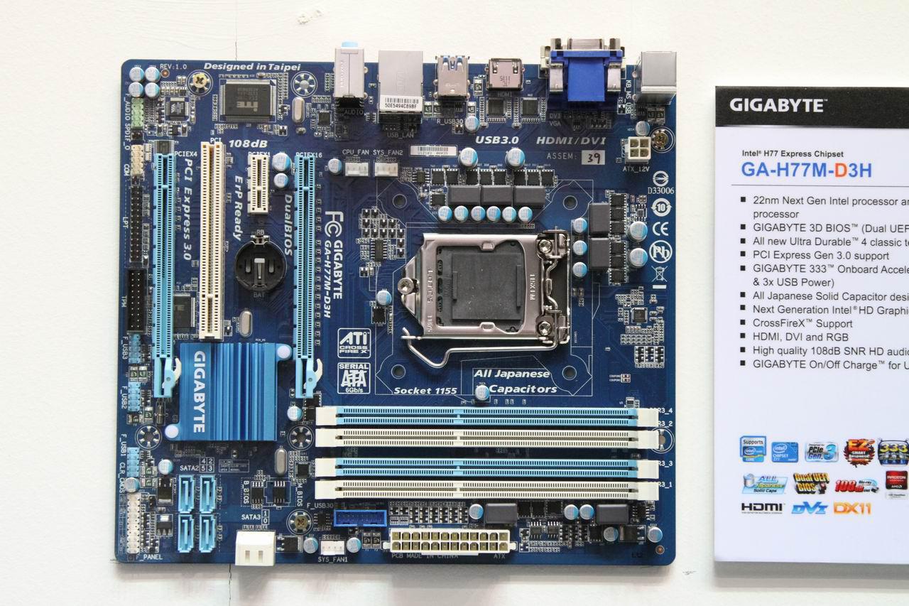 [09/03/2012] Gigabyte Cebit 5543