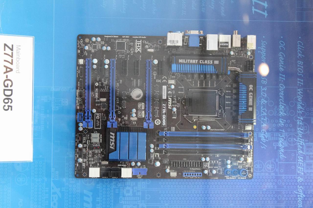 [09/03/2012] MSI Cebit 5707