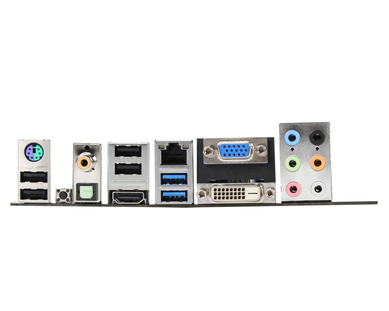 [15/03/2012] Erste Mainboards auf Basis von Intels Z77-, H77- und B75-Chipsatz von MSI gelistet - lagernd (2)