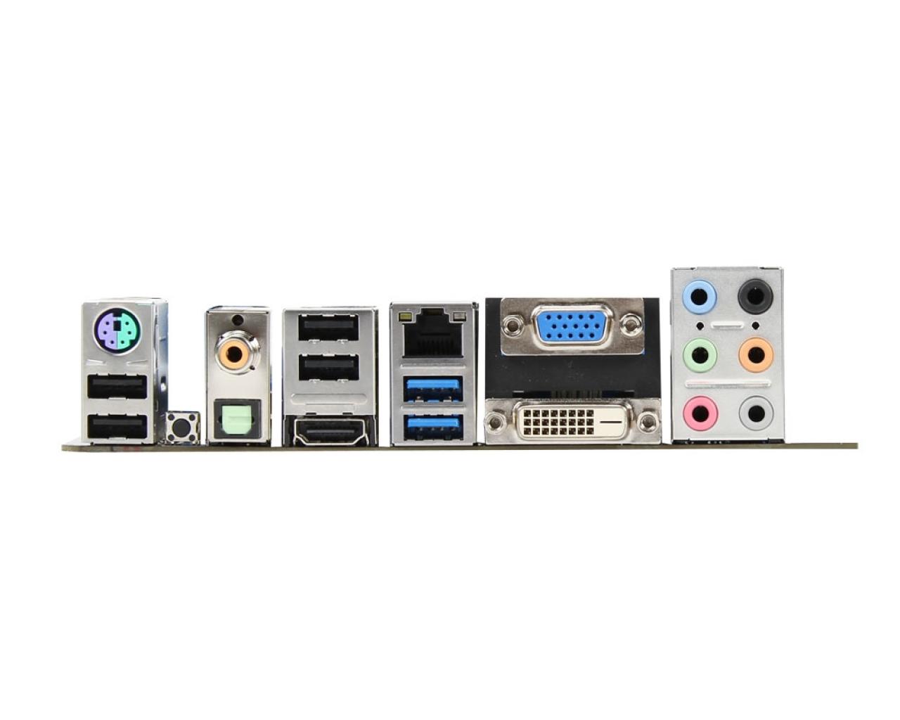 [15/03/2012] Erste Mainboards auf Basis von Intels Z77-, H77- und B75-Chipsatz von MSI gelistet - lagernd (4)