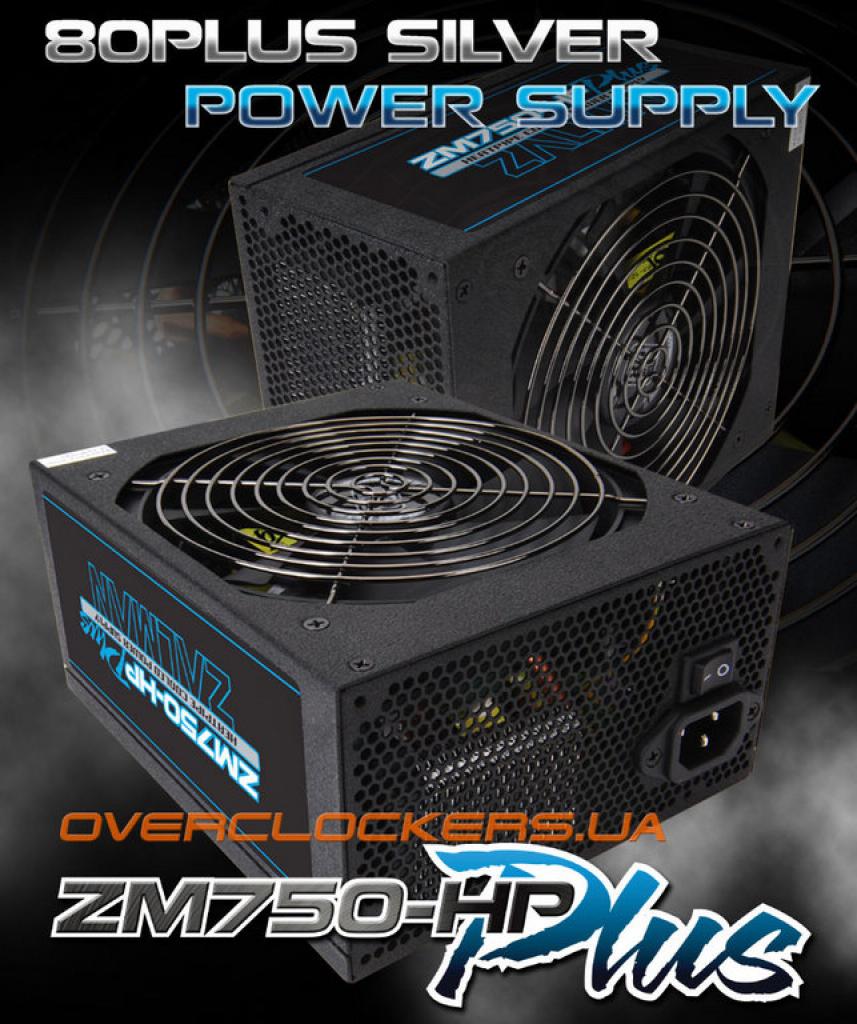 [14/03/2012] Zalman enthüllt das ZM750-HP Plus-Netztei. (3)