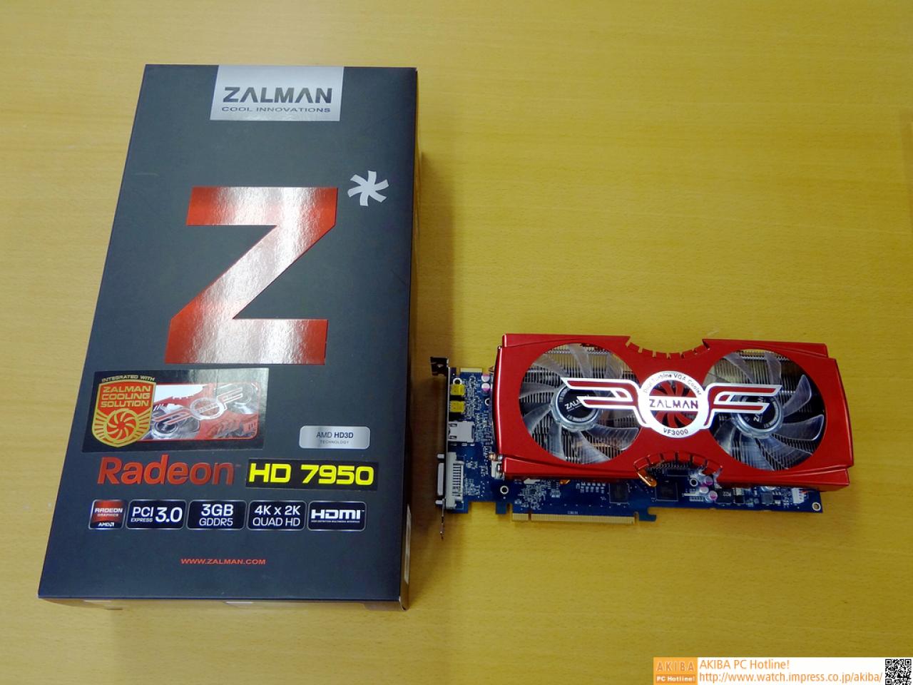 [27/03/2012] Zalman - Radeon 7950 im Custom-Design mit VF3000-Kühler