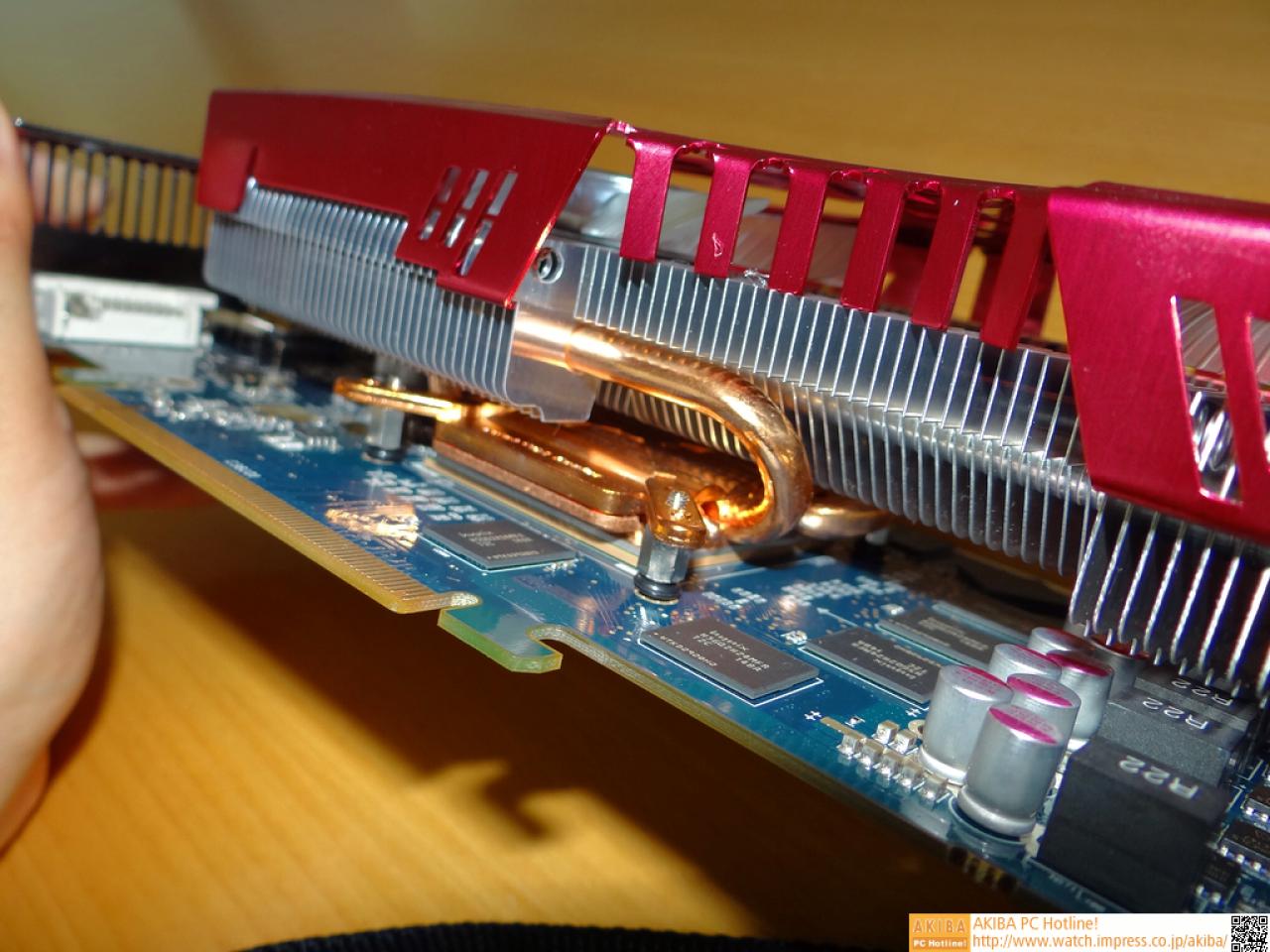 [27/03/2012] Zalman - Radeon 7950 im Custom-Design mit VF3000-Kühler