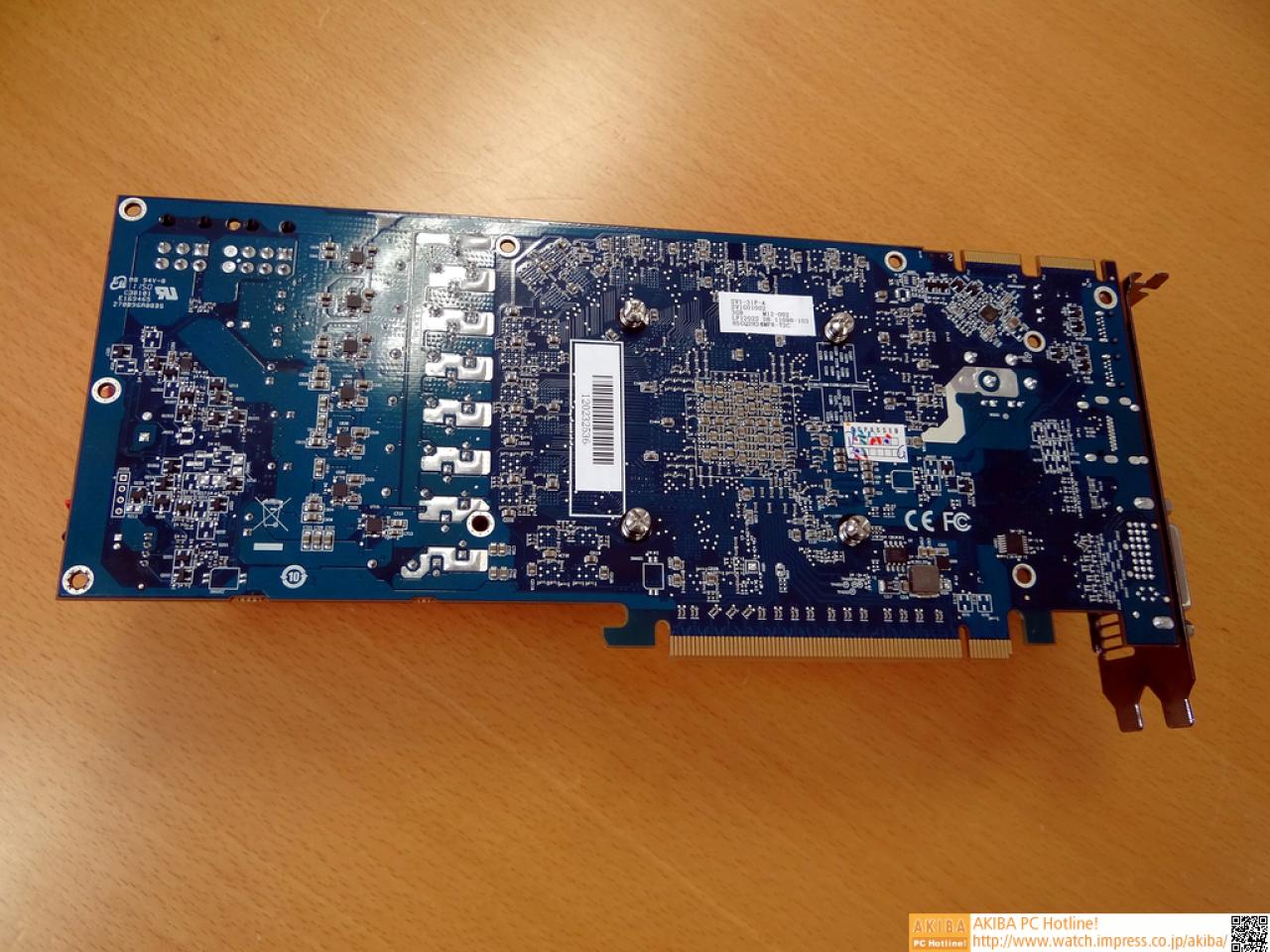 [27/03/2012] Zalman - Radeon 7950 im Custom-Design mit VF3000-Kühler