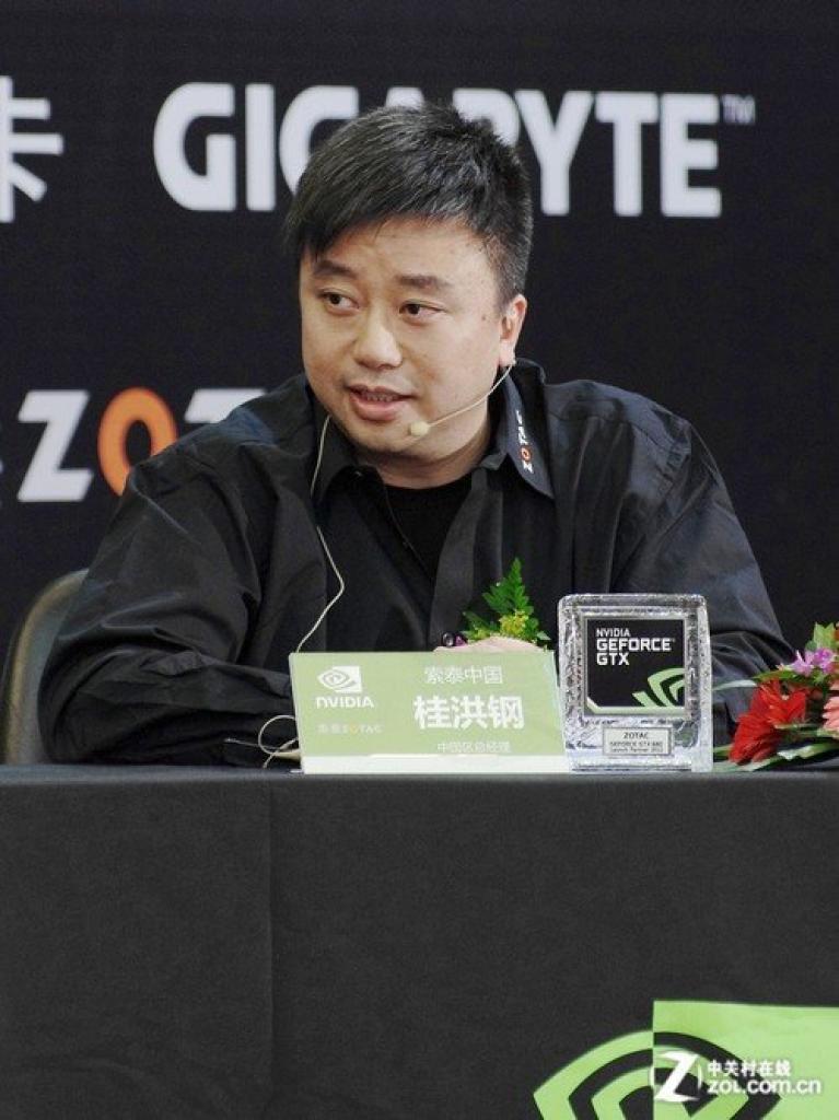 [23/03/2012] Zotac kündigt Geforce GTX 680 mit 2 GHz GPU-Takt an (9)