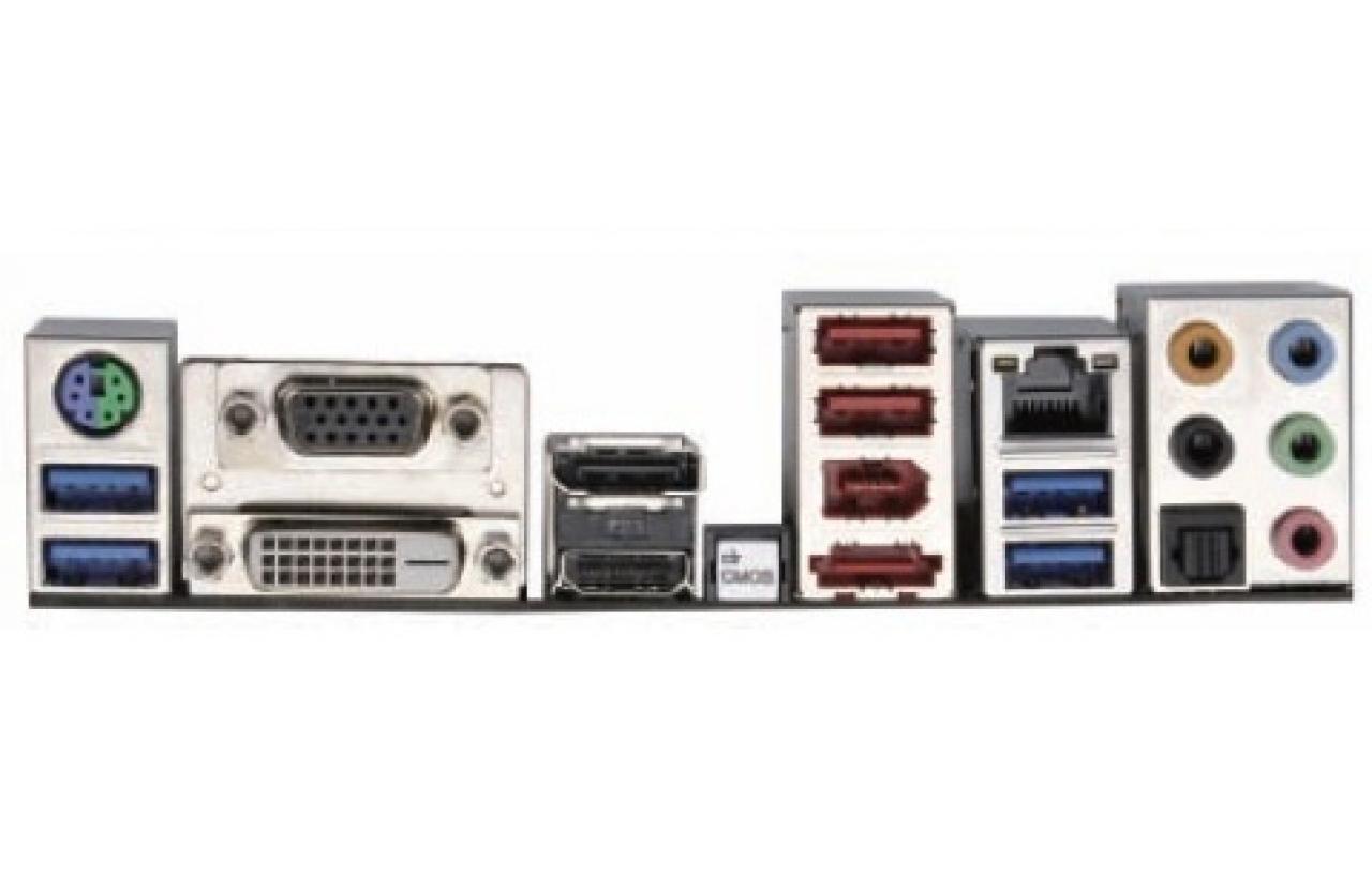 [02/03/2012] Ivy Bridge: Händler listen 23 Z77-Mainboards als lagernd (2)