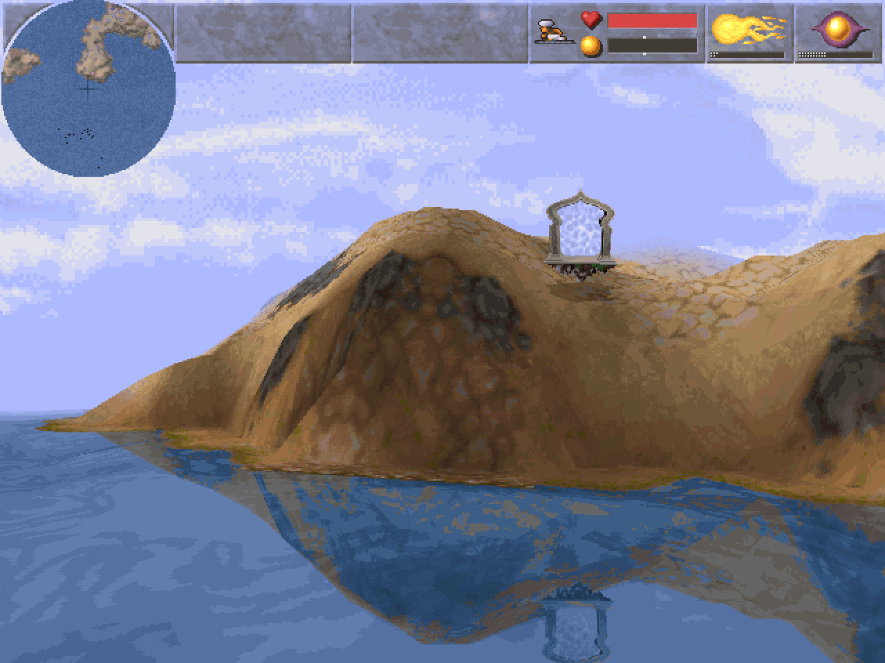 [23/03/2012] Retro-Screenshots: User präsentieren alte Spiele und andere Software (9)