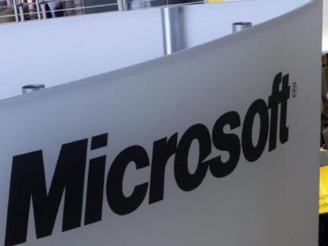 [19/03/2012] Quartalsbericht: Microsoft rutscht erstmals in rote Zahlen