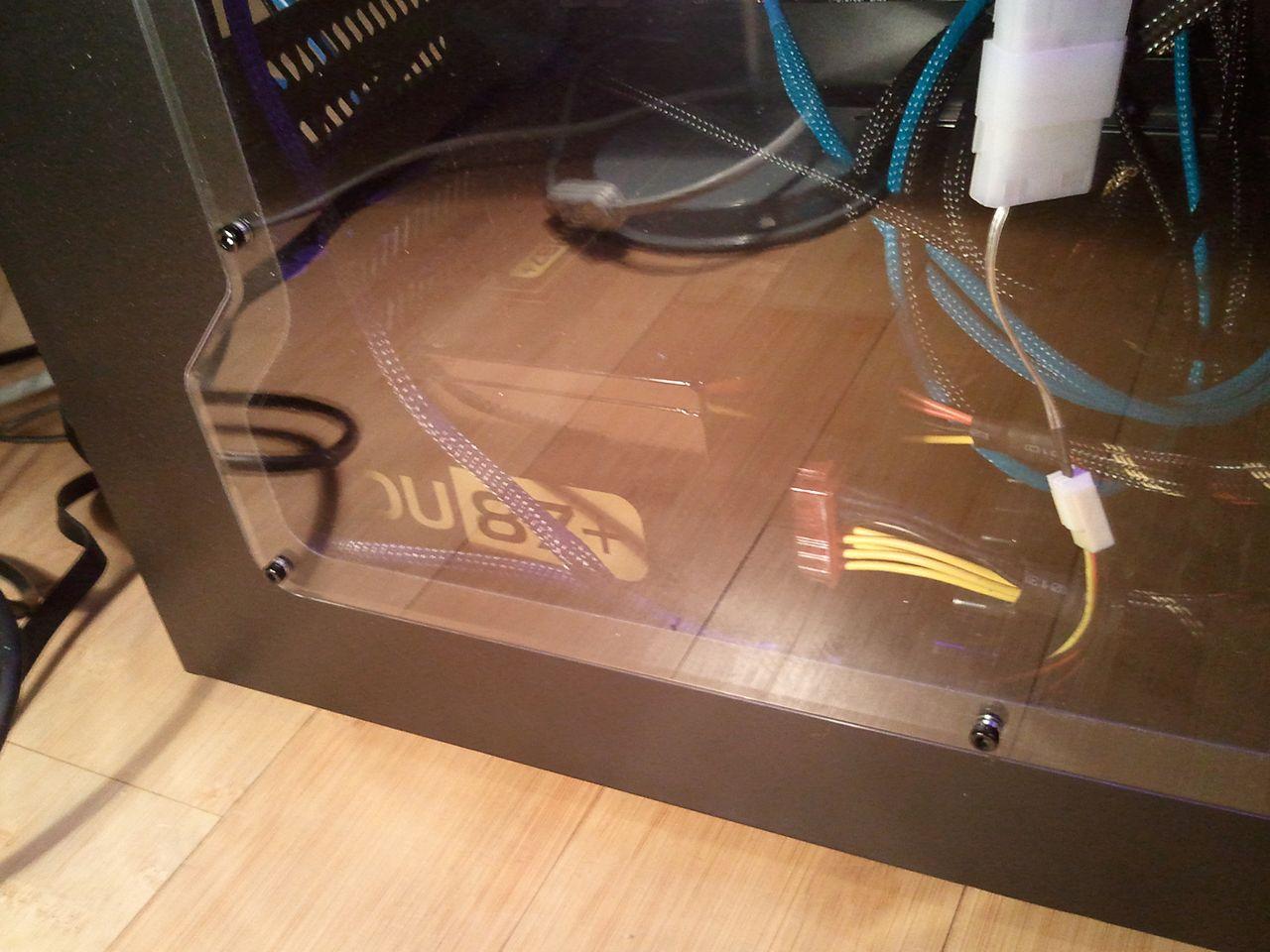 [27/03/2012] Casemod-Projekt: Ein Lancool K62 wird auf edel getrimmt (36)