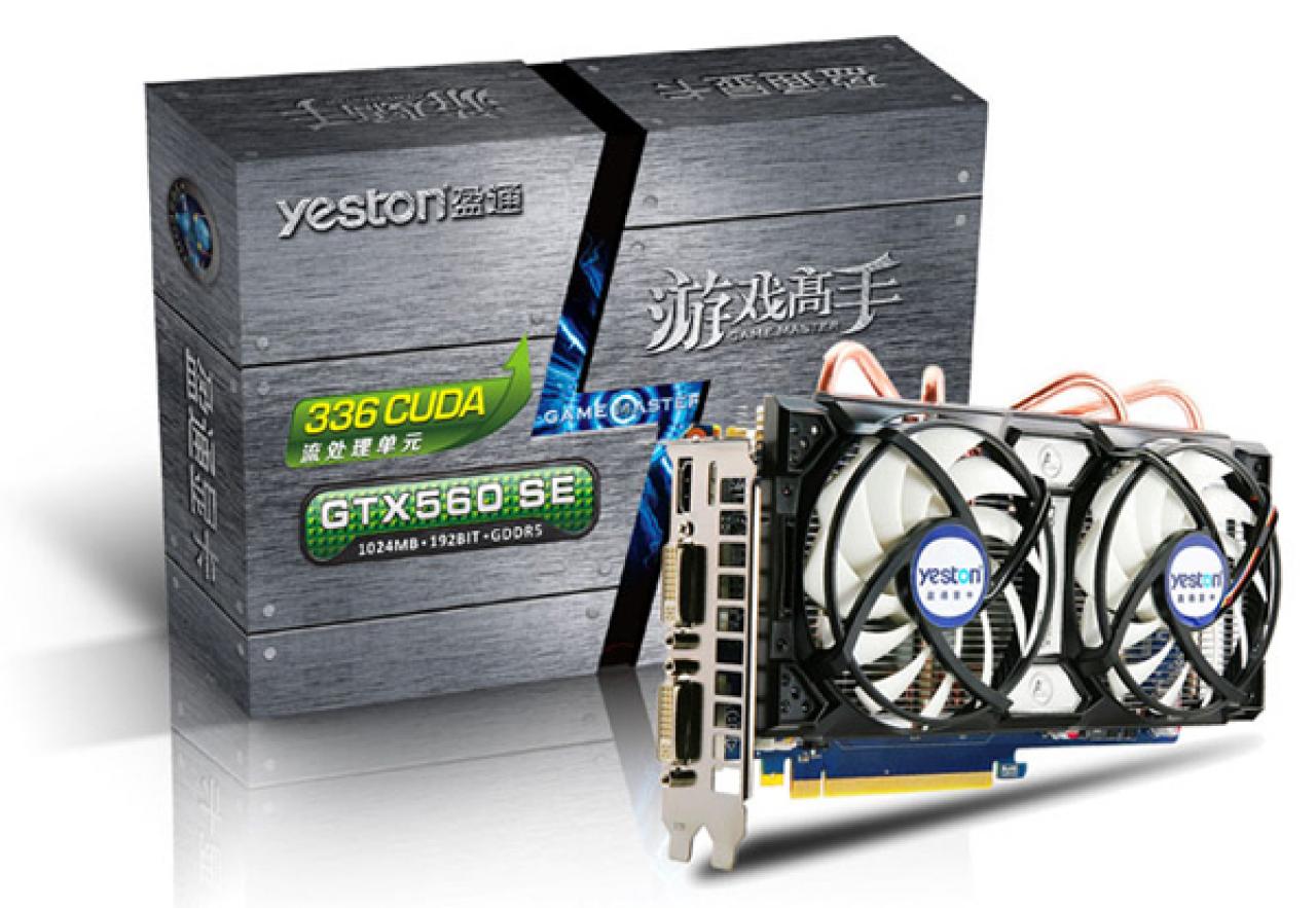 [05/03/2012] Yeston bringt zwei GTX 560 SE auf den Markt. (5)