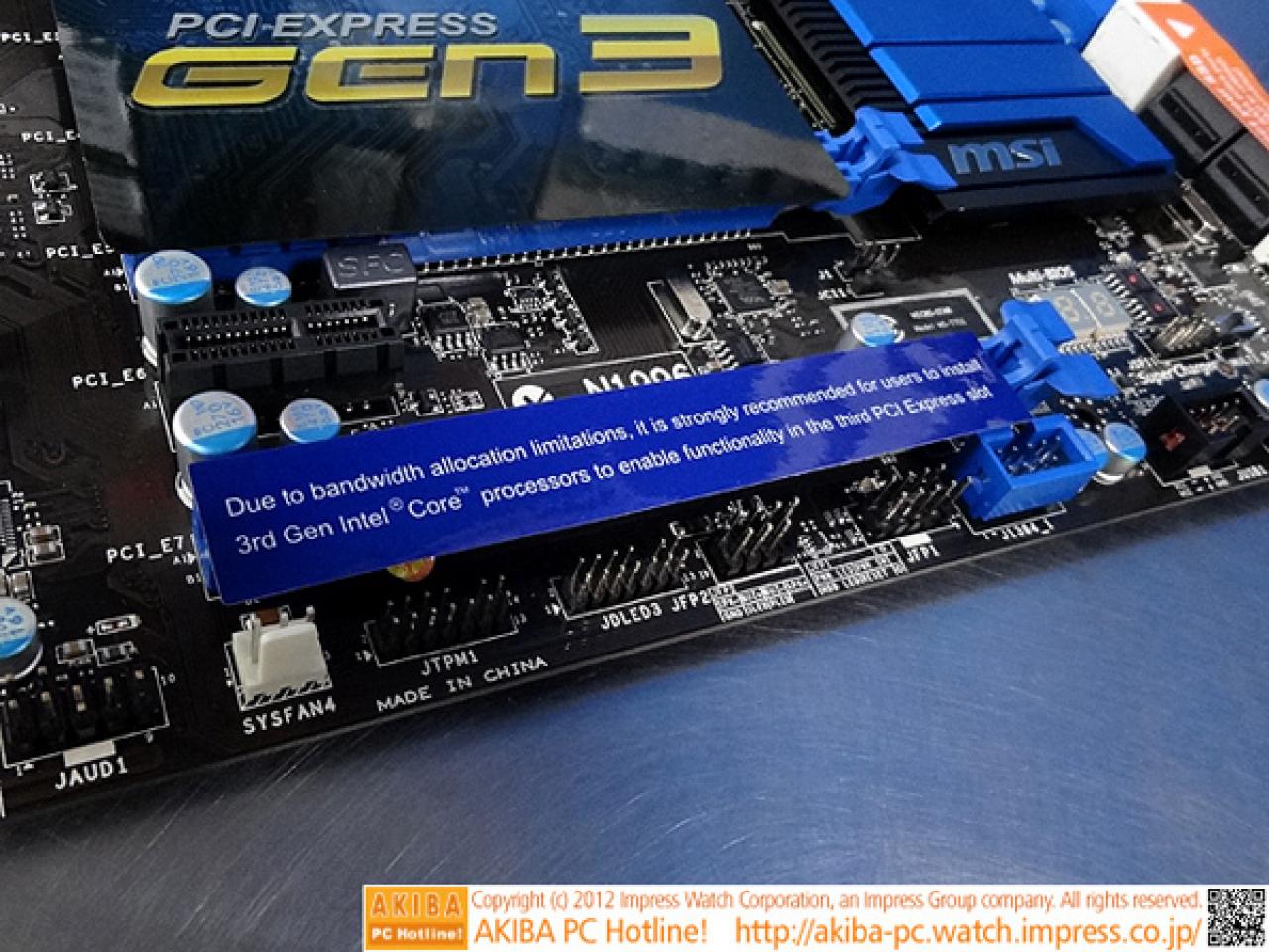 [10/04/2012] Z77-Mainboards: Dritter PCIe-Slot funktioniert nur mit Ivy Bridge-Prozessoren (1)