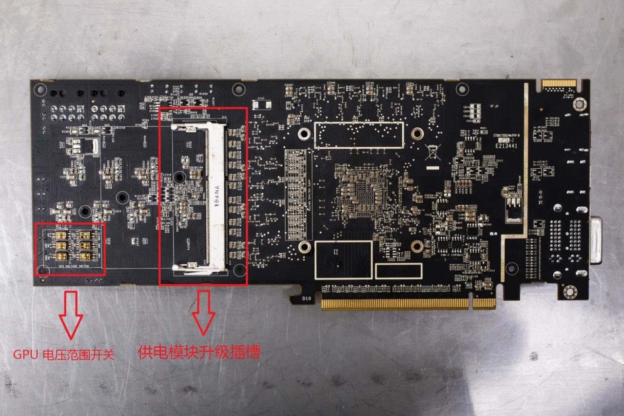 [17/04/2012] Colorful-Schwester: Colorfire arbeitet an Radeon HD 7870 Xstorm (1)
