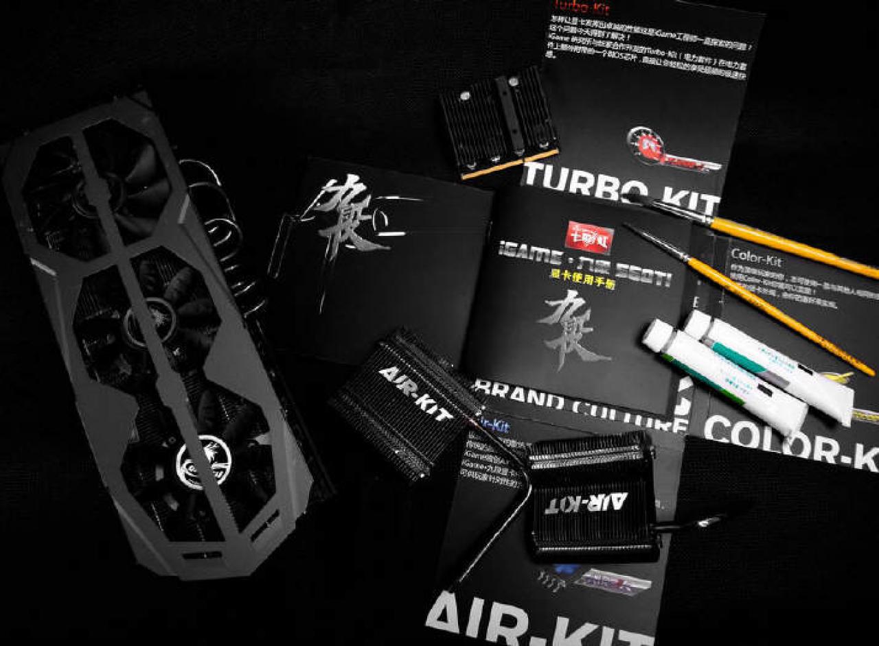 [05/04/2012] Colurful stellt Geforce GTX 680 iGame Kudan offiziell vor - Test veröffentlicht (10)