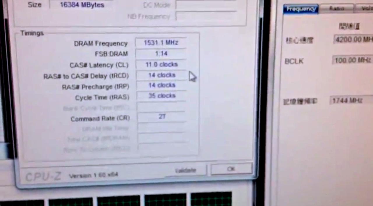 [05/04/2012] Ivy Bridge: Coolar durchbricht die DDR3-3000-Marke mit vier 4-GB-Modulen