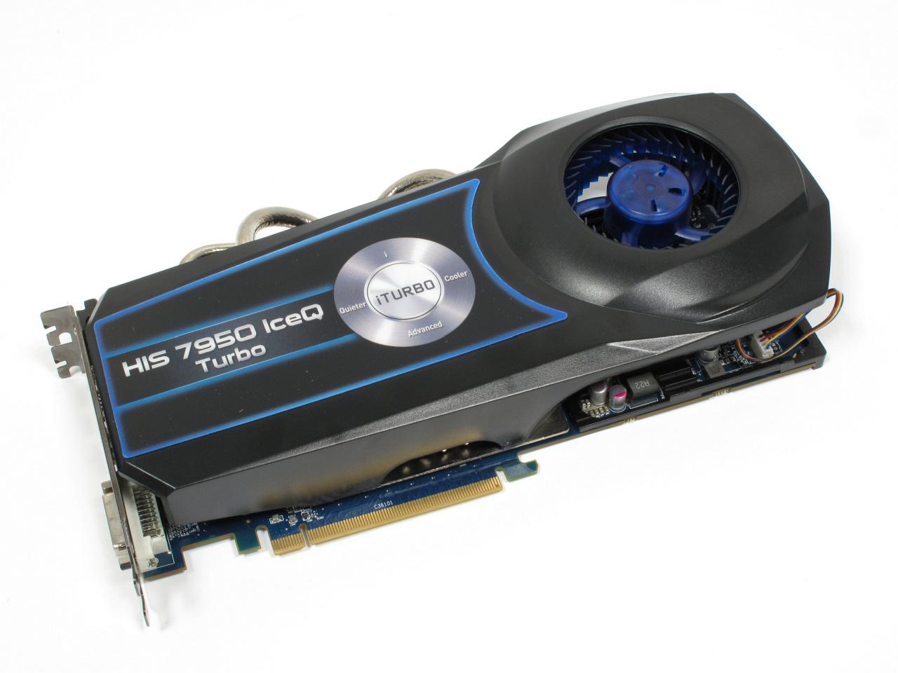 [24/04/2012] HIS Radeon HD 7950 IceQ Turbo: 900 MHz und einzigartige DHE-Kühlung (9)