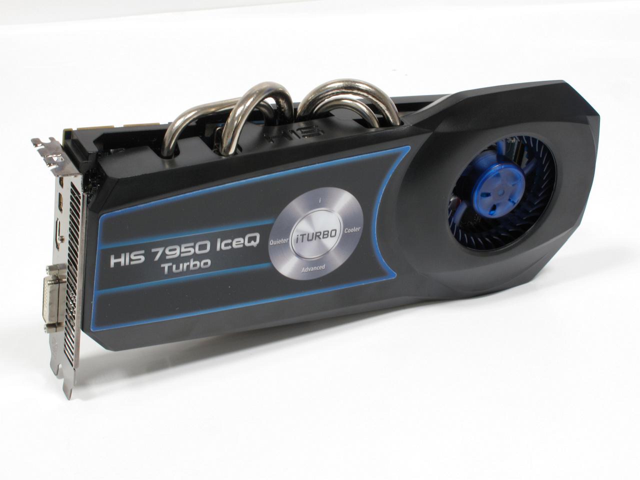 [24/04/2012] HIS Radeon HD 7950 IceQ Turbo: 900 MHz und einzigartige DHE-Kühlung (11)