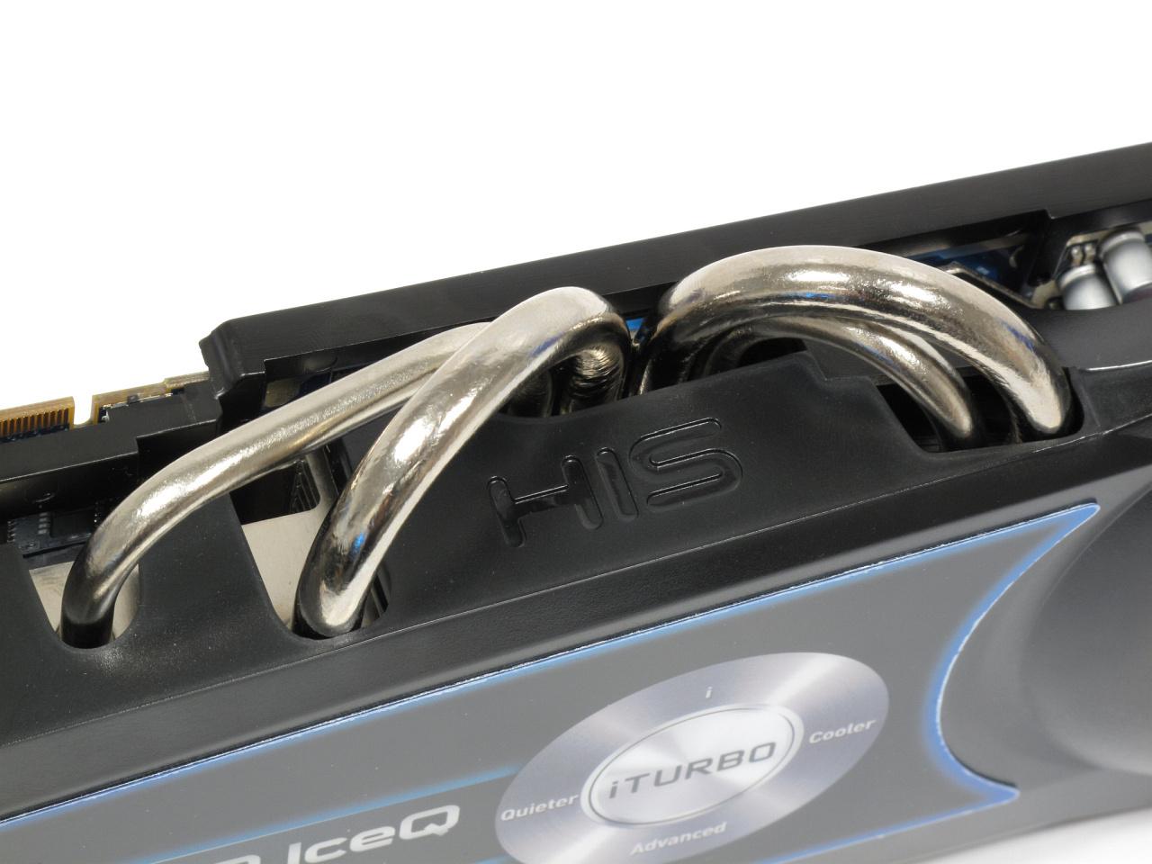 [24/04/2012] HIS Radeon HD 7950 IceQ Turbo: 900 MHz und einzigartige DHE-Kühlung (12)