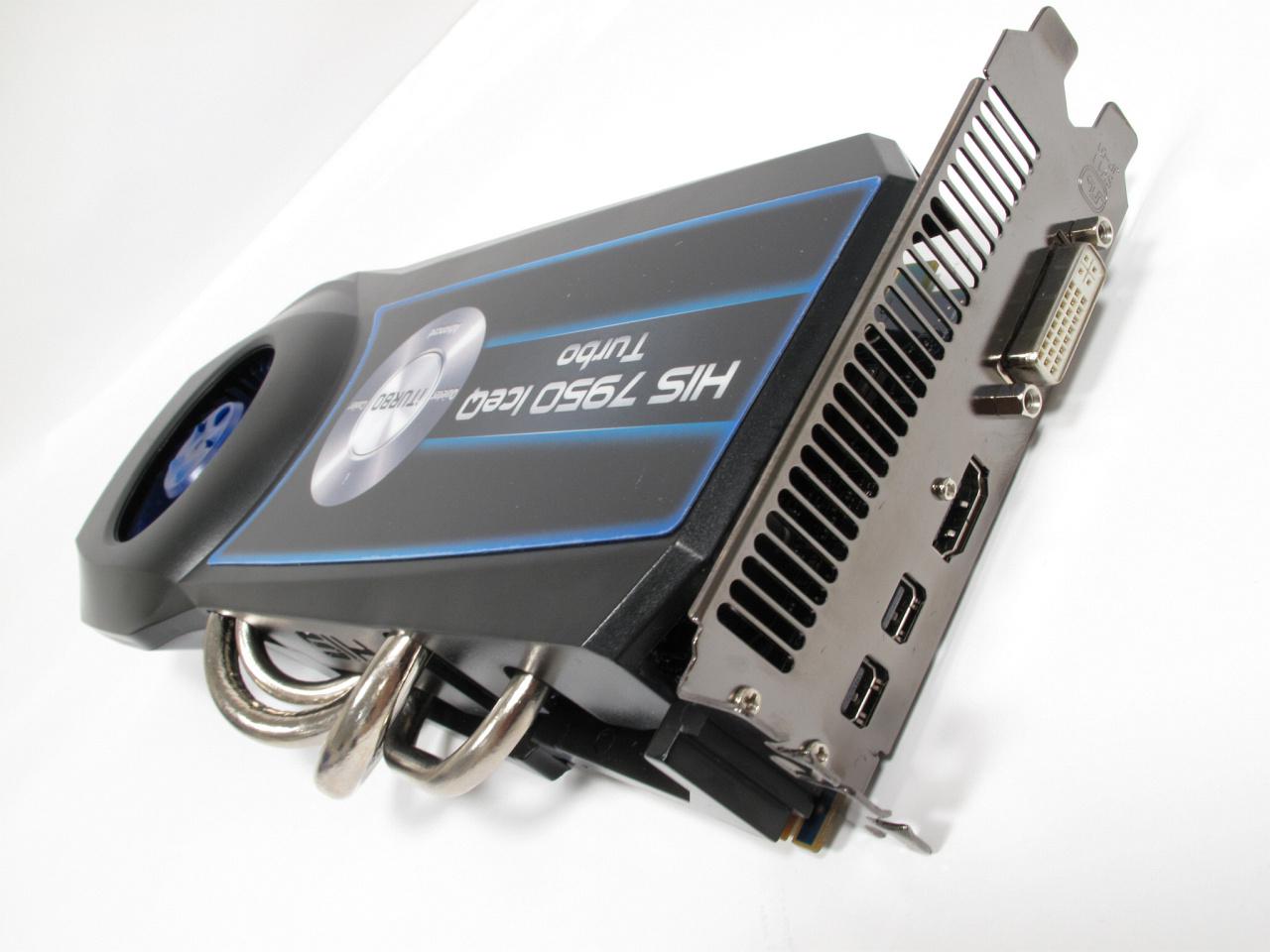[24/04/2012] HIS Radeon HD 7950 IceQ Turbo: 900 MHz und einzigartige DHE-Kühlung (3)
