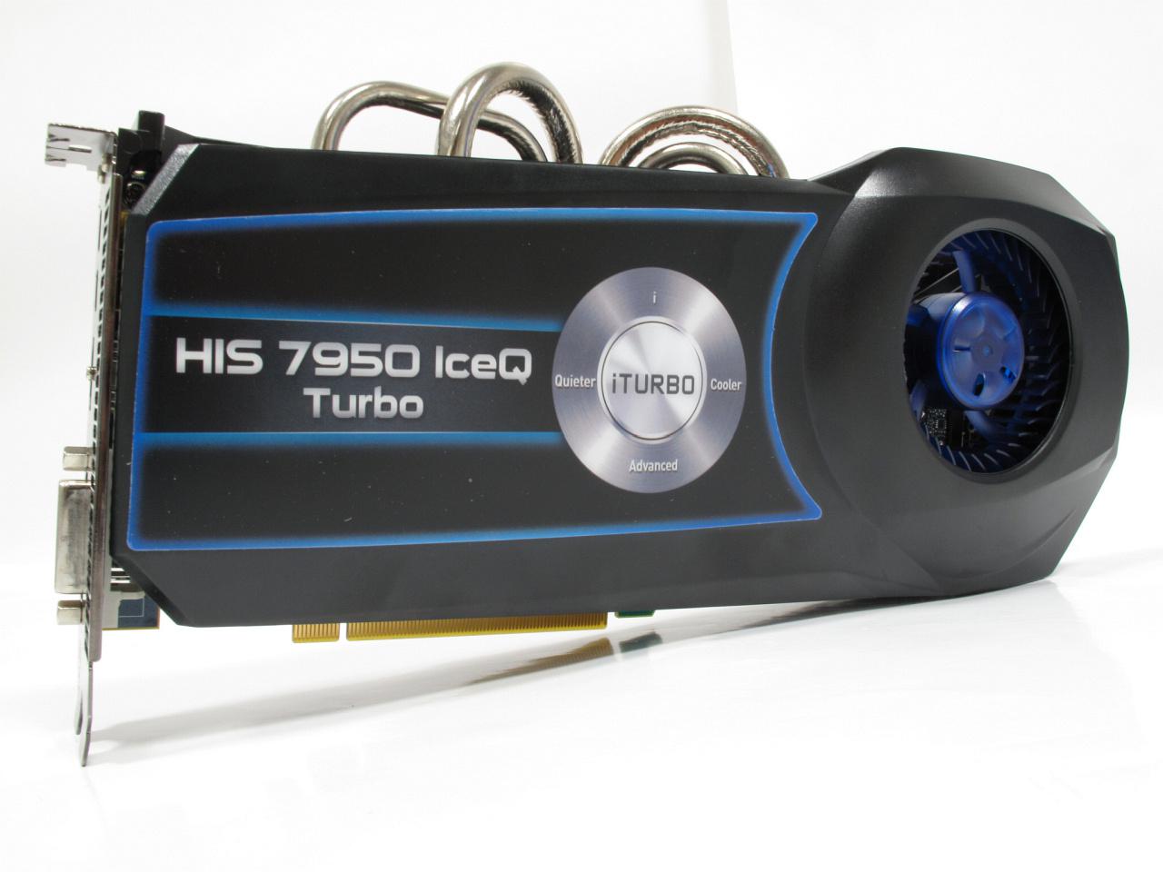 [24/04/2012] HIS Radeon HD 7950 IceQ Turbo: 900 MHz und einzigartige DHE-Kühlung (4)